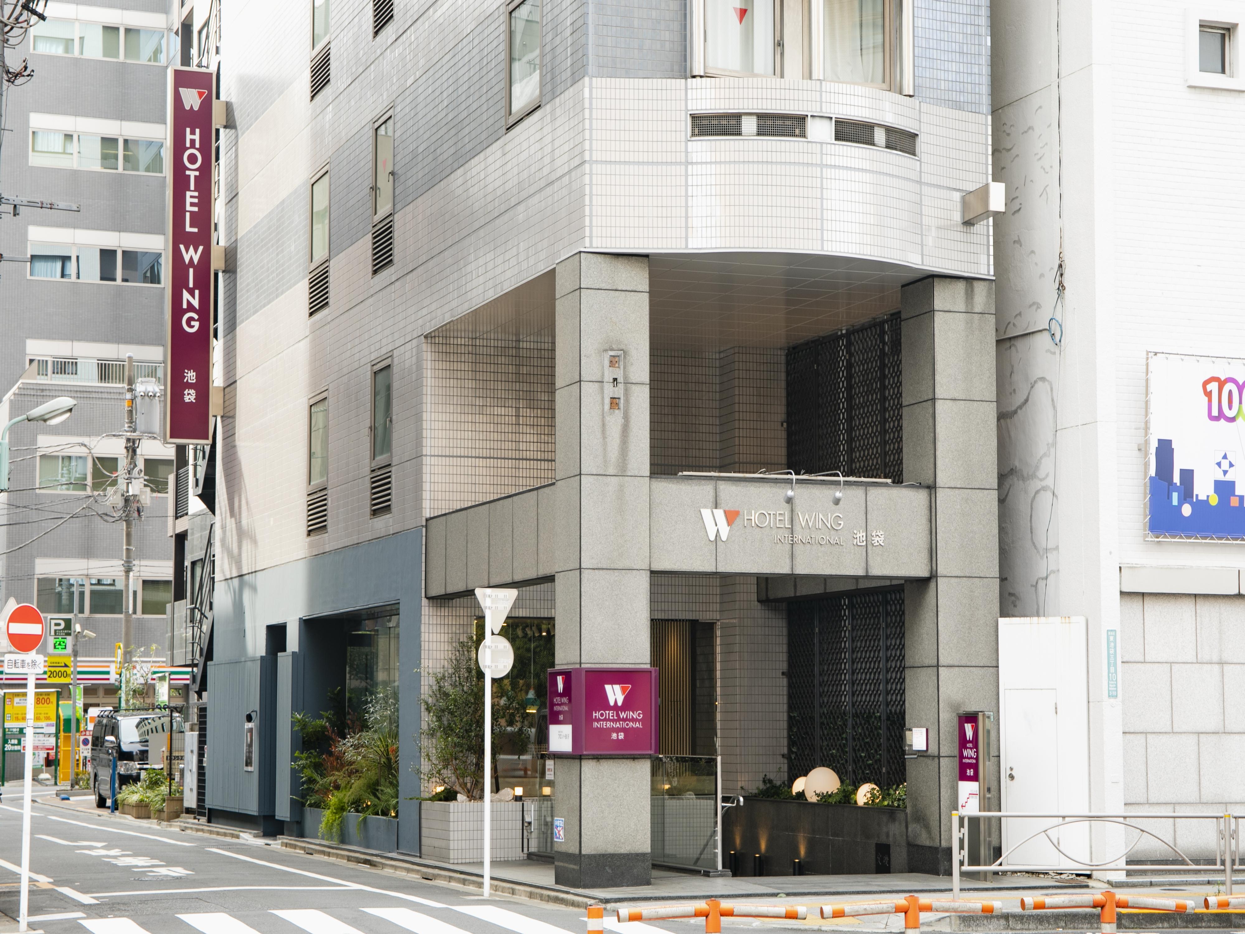 Hotel Wing International Ikebukuro Tōkyō Extérieur photo